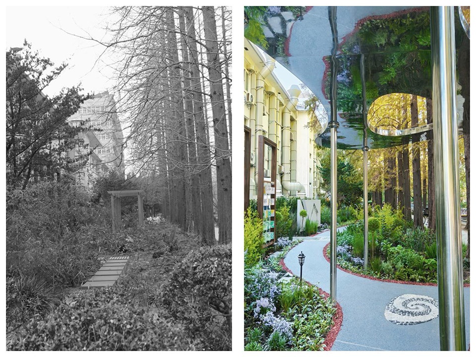 the 5th national community garden design and community engagement competition and action 2025