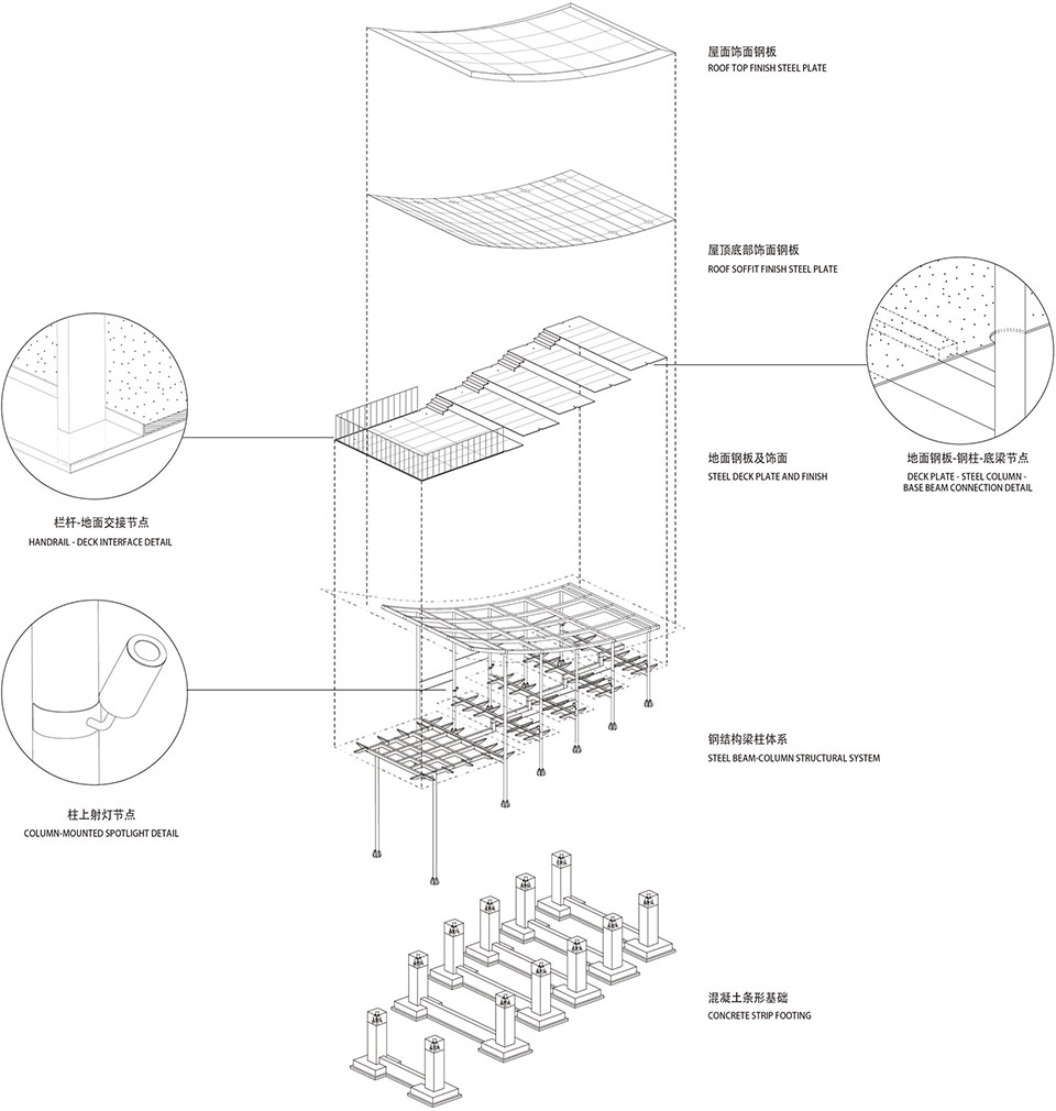 floating pavilion by studio re n