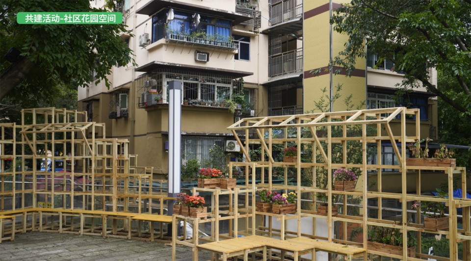 the 5th national community garden design and community engagement competition and action 2025