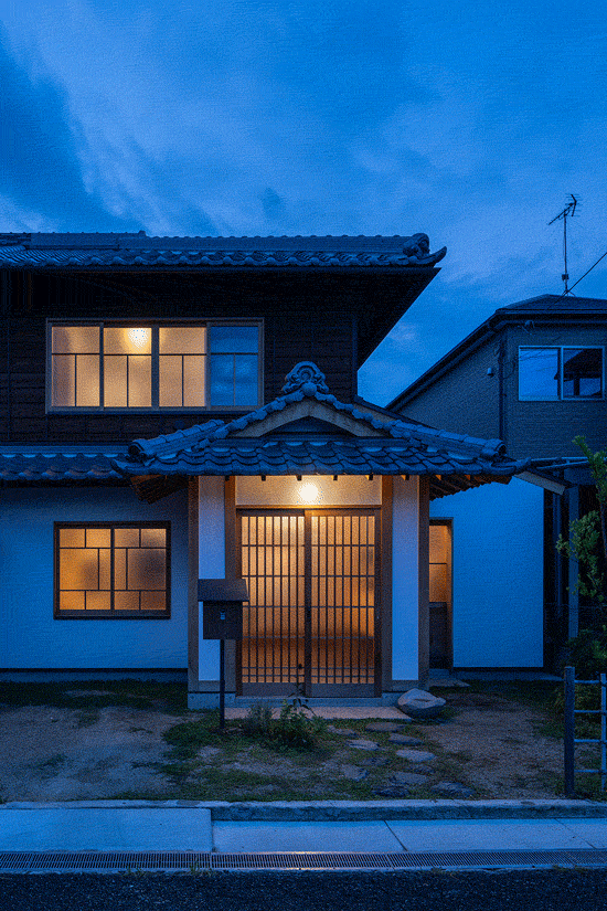 Kusafushi House