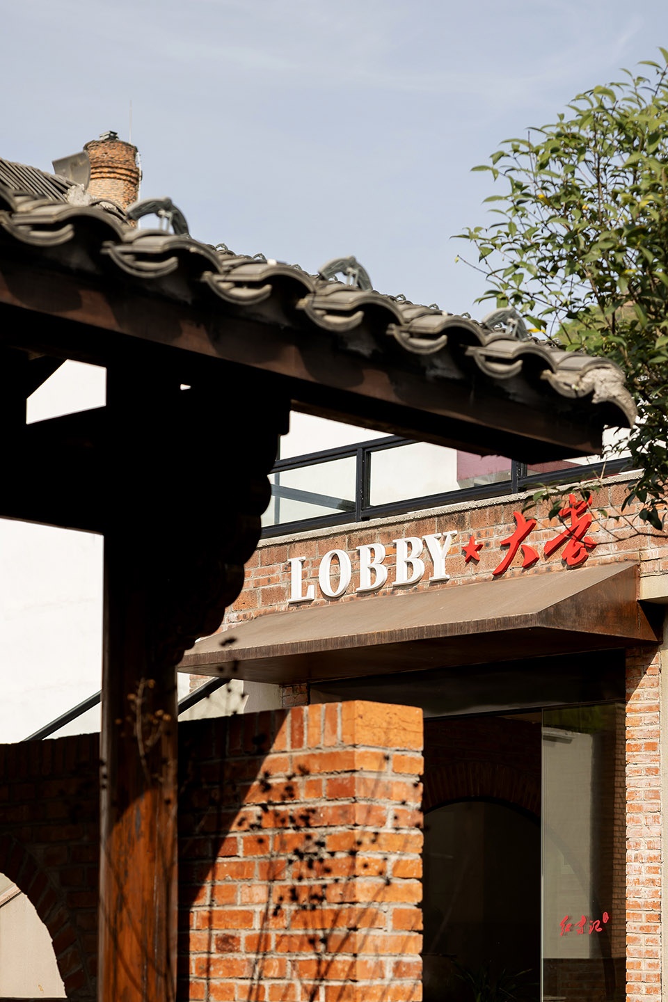 chizhou hongzhuanji guesthouse by suzhou youjian commercial design