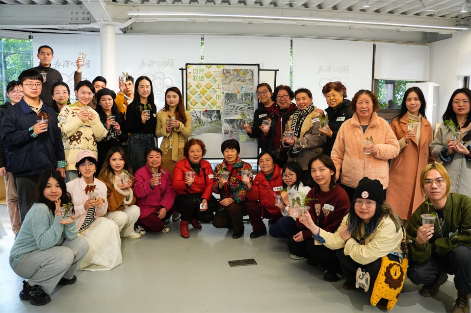the 5th national community garden design and community engagement competition and action 2025
