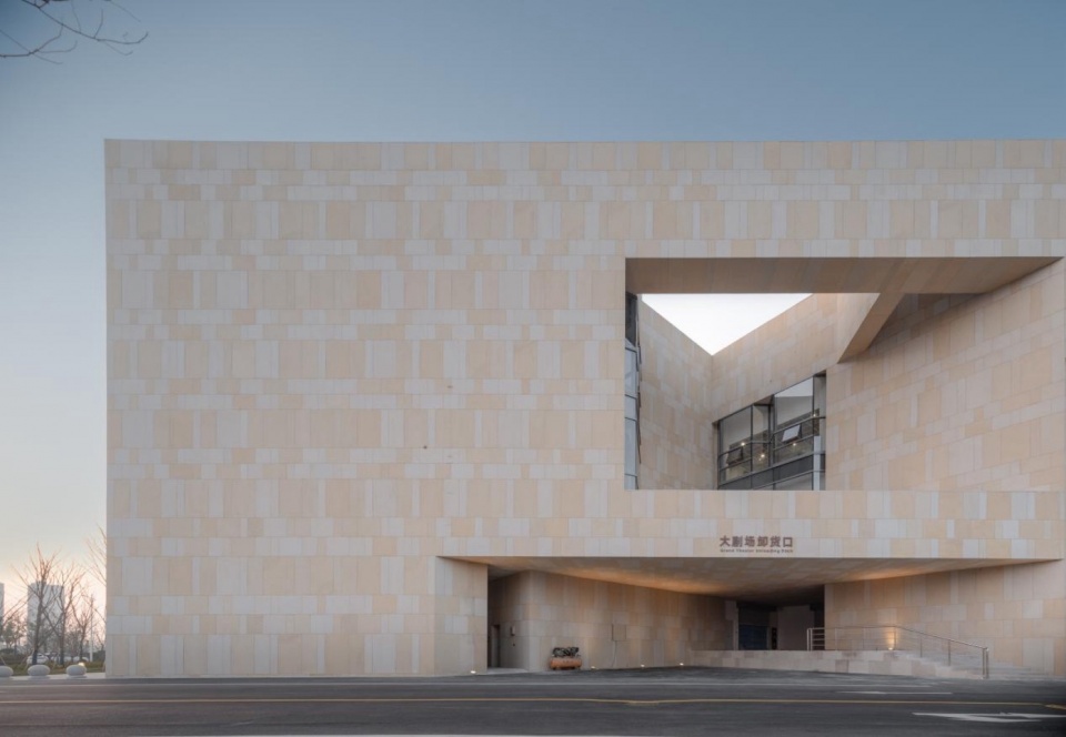 Theater of Haimen Cultural Center by Architects Engineers co ltd of Southeast University