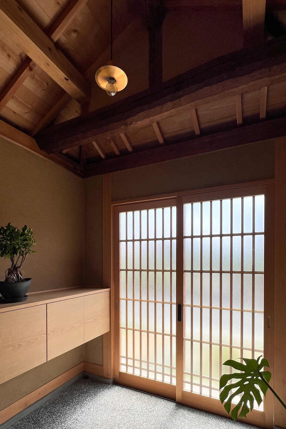 Kusafushi House