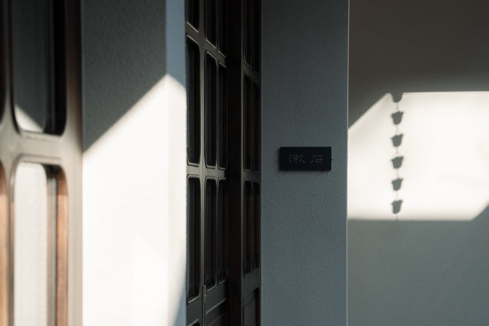 Hanshan Retreat by NOT A Studio