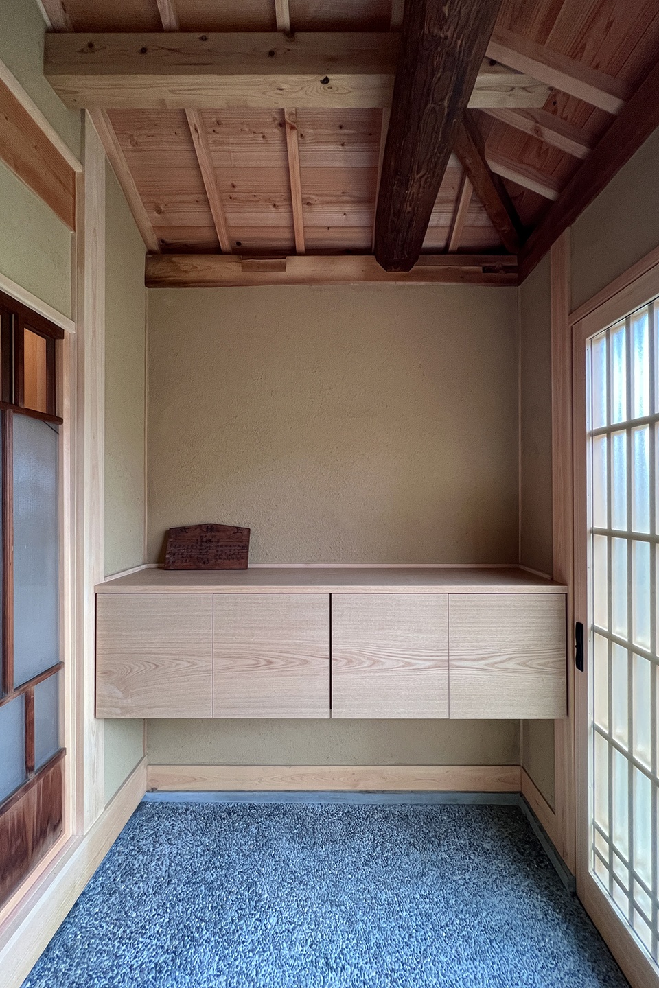 Kusafushi House