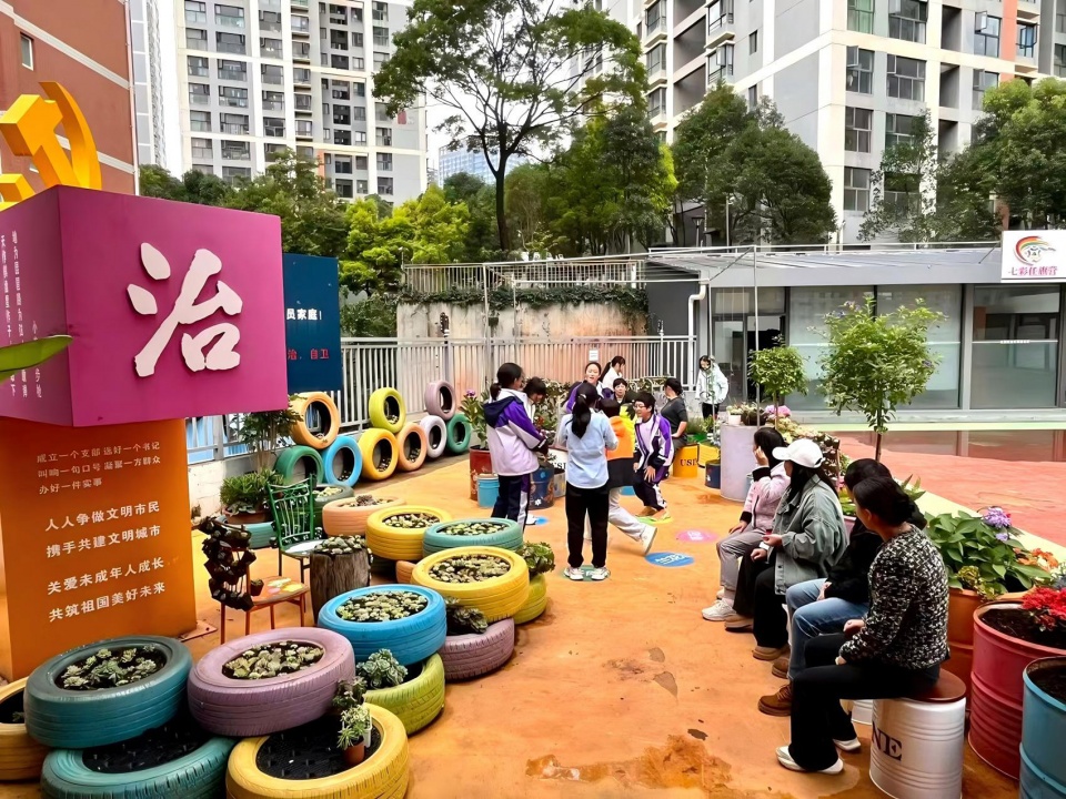 the 5th national community garden design and community engagement competition and action 2025