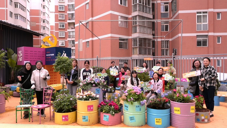 the 5th national community garden design and community engagement competition and action 2025