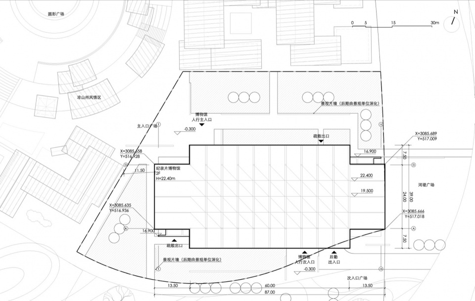 Xichang Jianchuan Film Museum Complex Documentary Film Museum by Tanghua Architect Associates