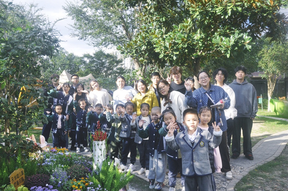 the 5th national community garden design and community engagement competition and action 2025
