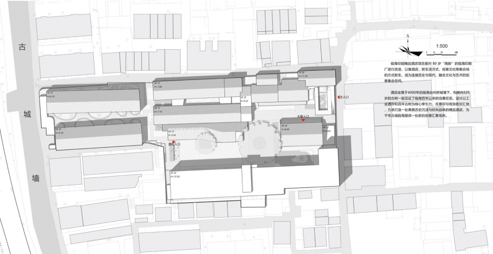 Ink Imprint Fuchengyin Boutique Hotel by LYCS Architecture