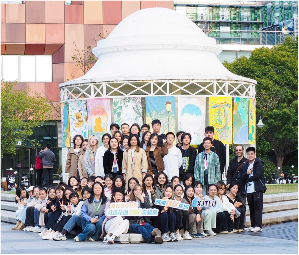 the 5th national community garden design and community engagement competition and action 2025