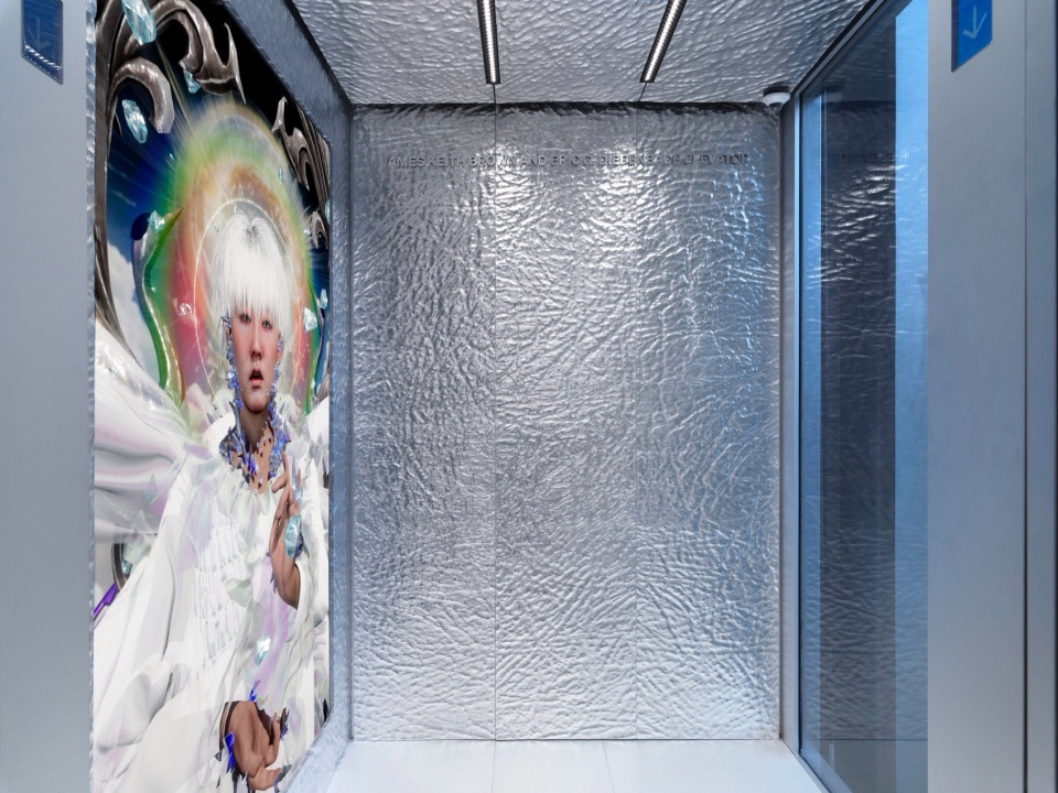 New expansion connected to the existing museum at 235 Bowery by OMA 拷贝