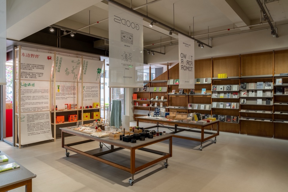 LOFT53 Block OCT LOFT Shenzhen by NUC Studio