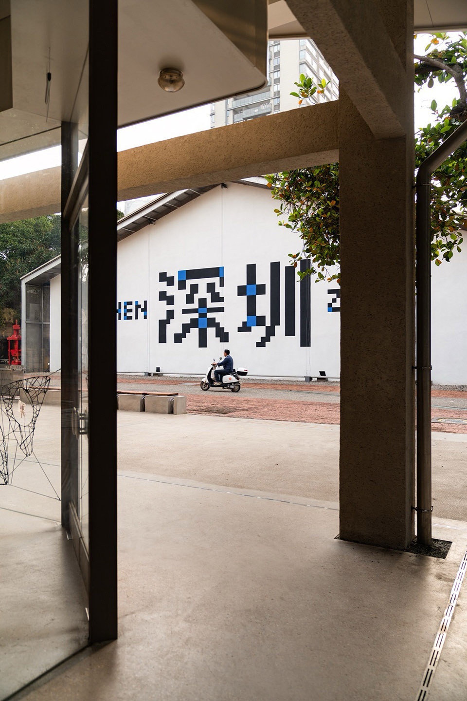 LOFT53 Block OCT LOFT Shenzhen by NUC Studio