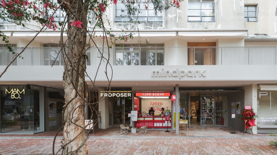 LOFT53 Block OCT LOFT Shenzhen by NUC Studio