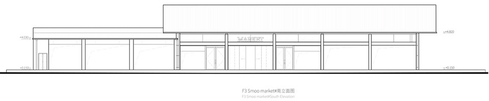 LOFT53 Block OCT LOFT Shenzhen by NUC Studio