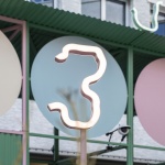 Flora Alpina花园，米兰 / BUREAU