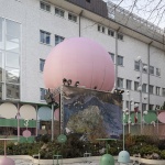 Flora Alpina花园，米兰 / BUREAU