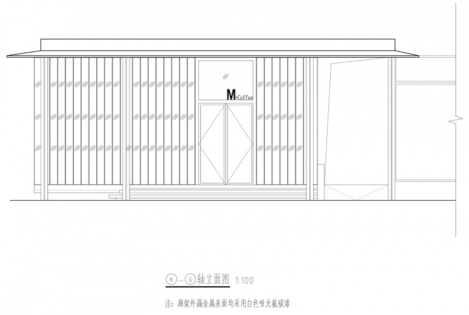 M Cafe 31