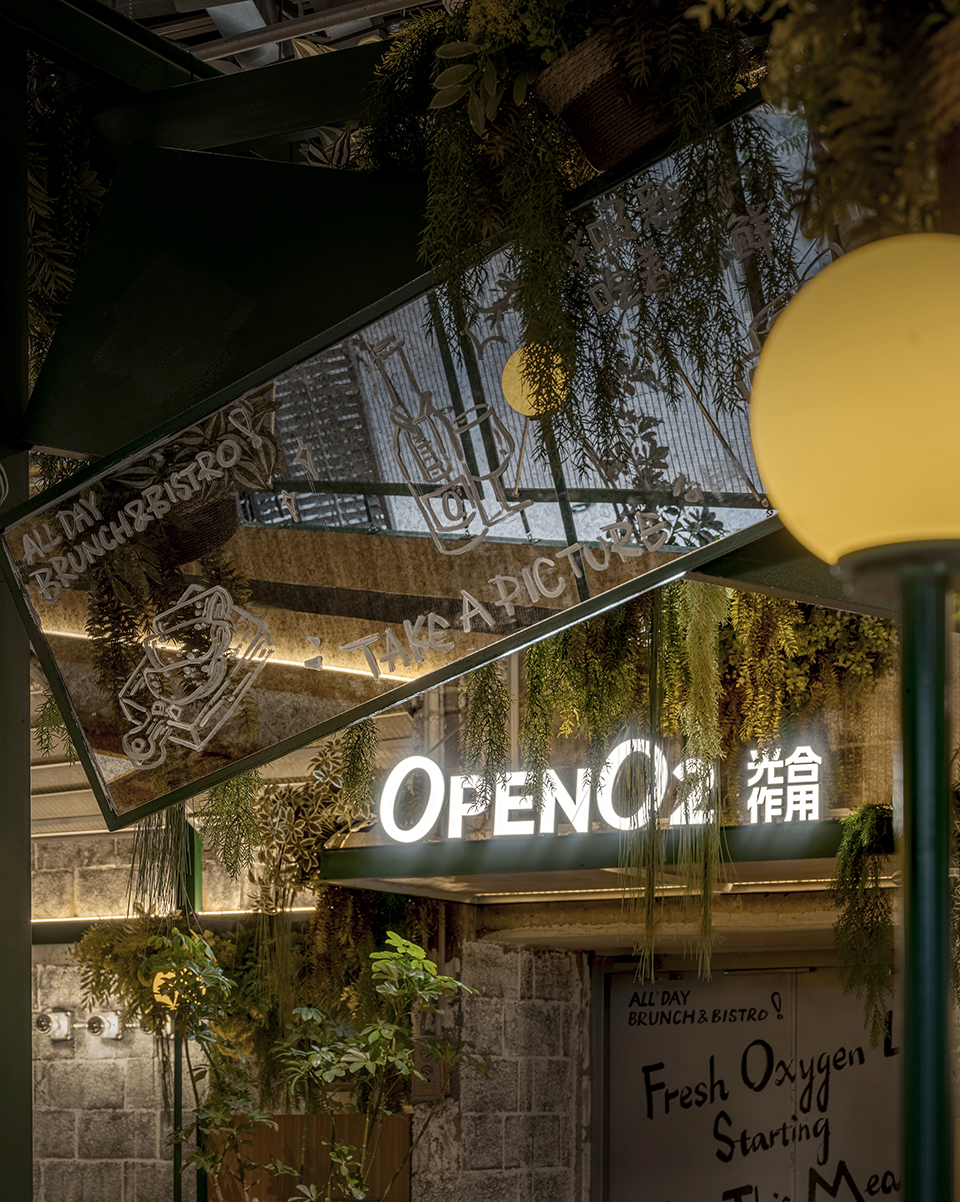 Open O2 Restaurant by DECK DESIGN - 谷德设计网