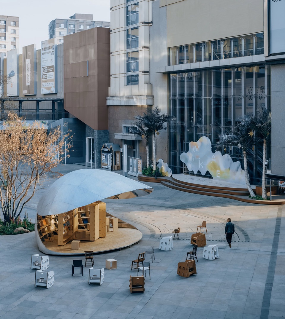 Shell Book Pavilion by LUO studio