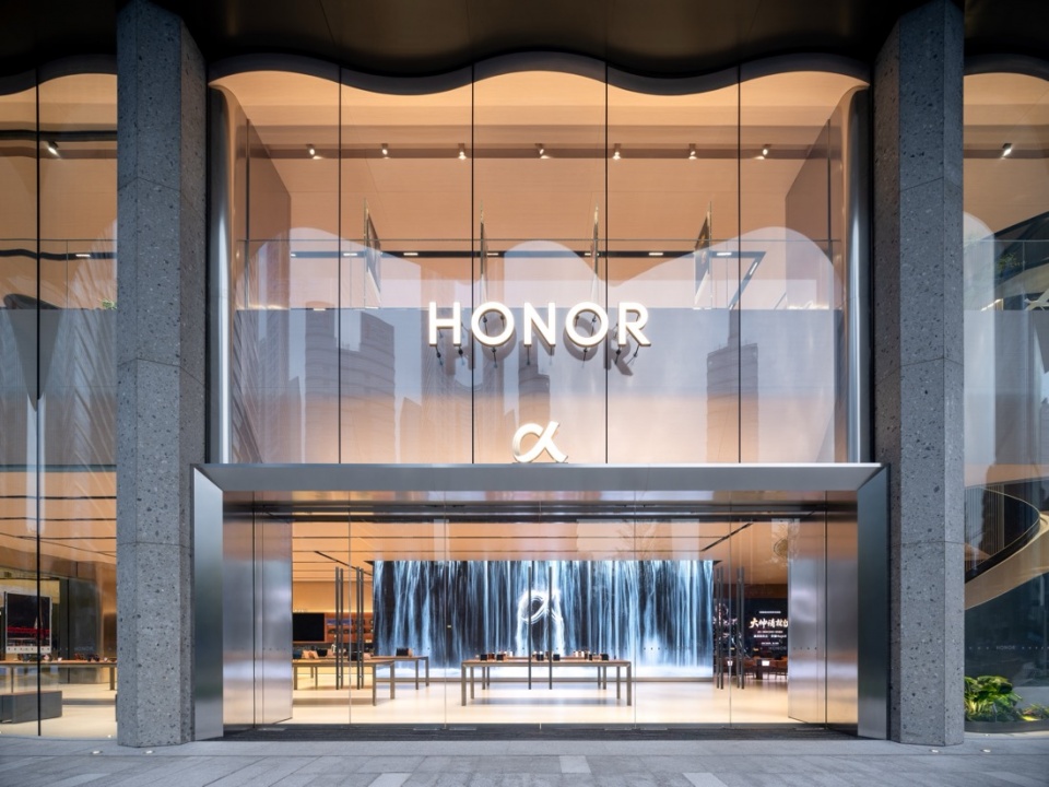 honor global flagship by various associates