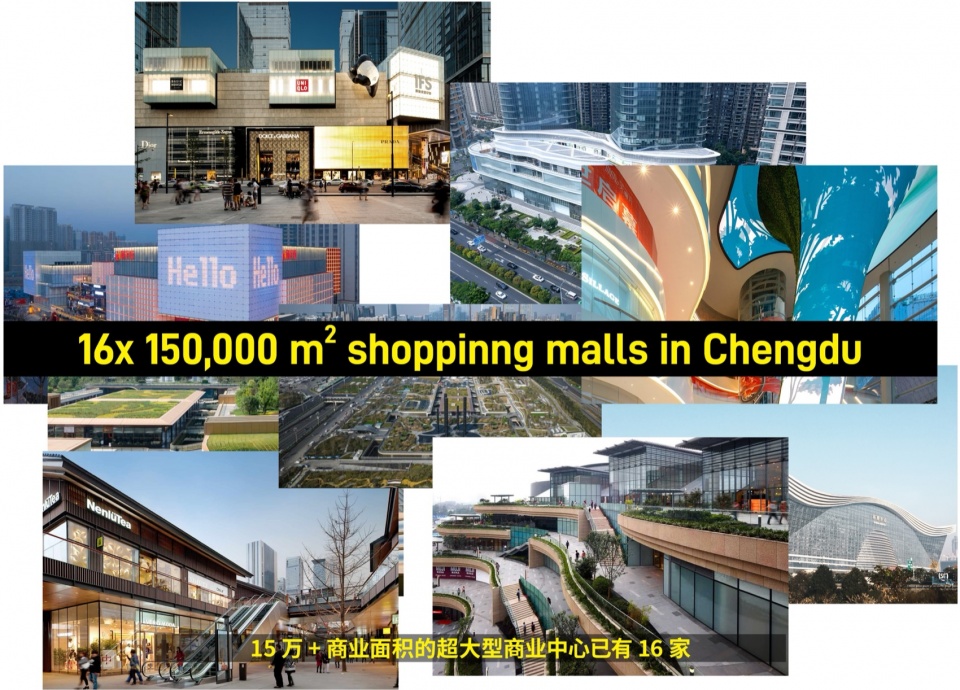 joy city qingyang chengdu by remix studio china southwest architectural design and research institute