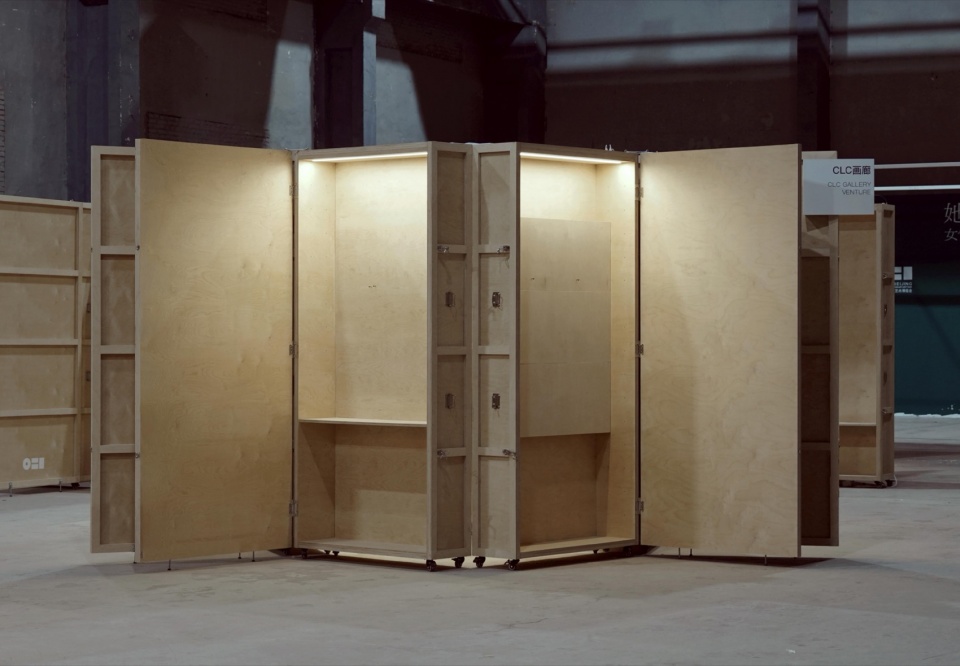 2025 art021 beijing special exhibition kunstkammer by pills