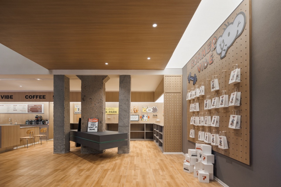 Xpark Zhengzhou Youma Space by WeLive Architects