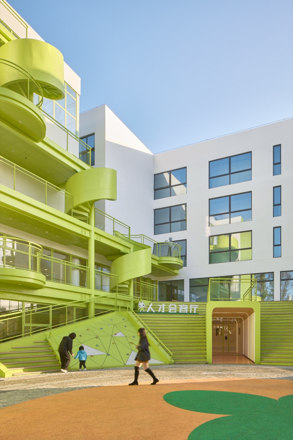 qunle village youth community by lm