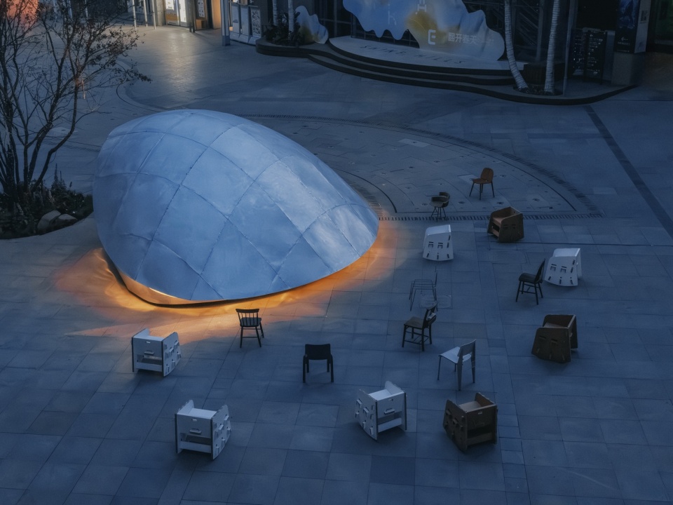 Shell Book Pavilion by LUO studio