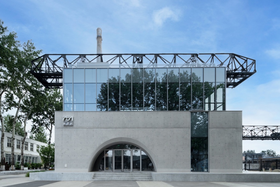 Beijing 751 Library