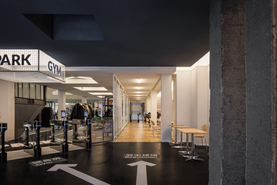 Xpark Zhengzhou Youma Space by WeLive Architects