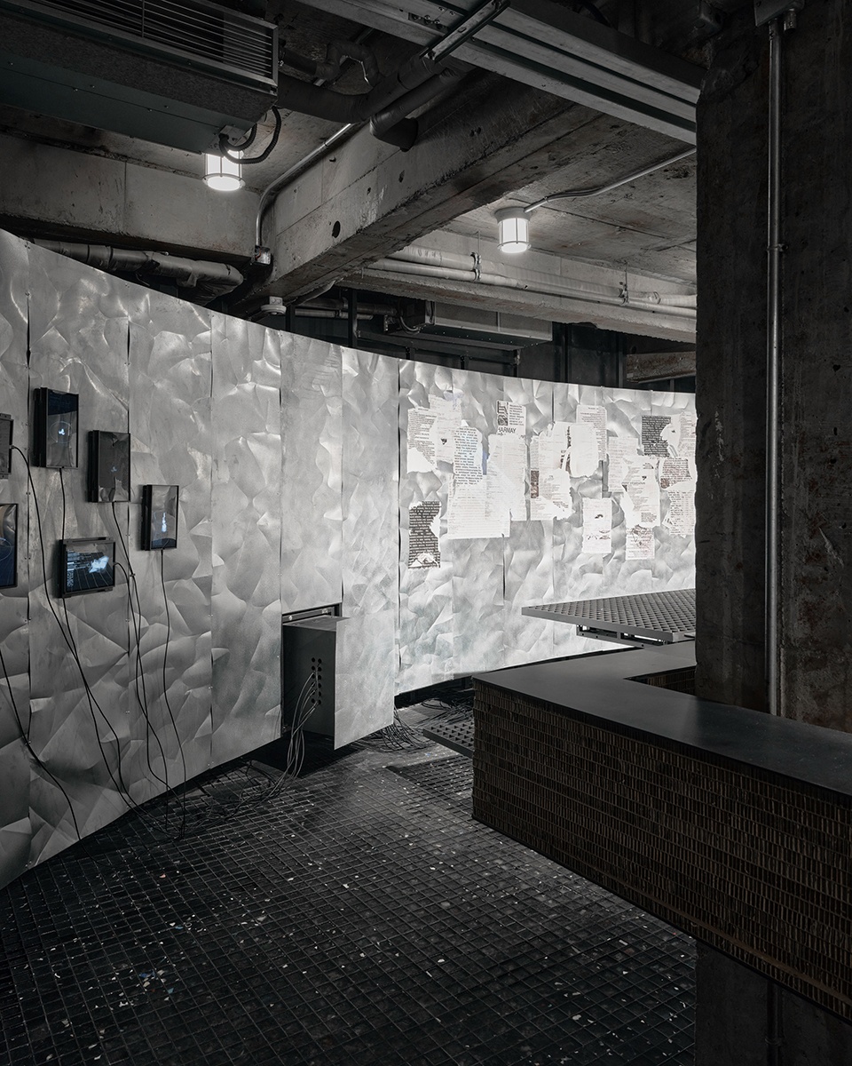 HARMAY VIP Lounge