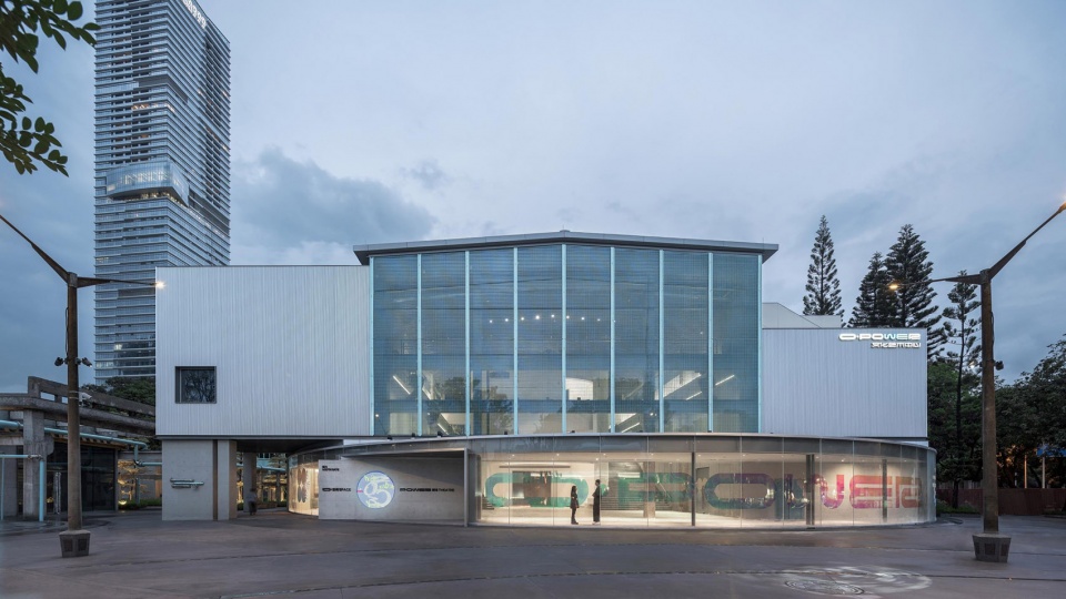 o power culture arts centre by shenzhen huahui design x studio