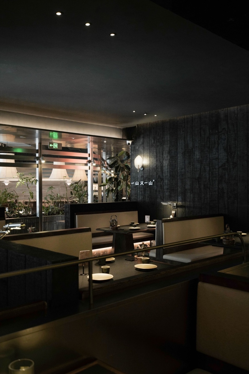 shan2nd by reborn design