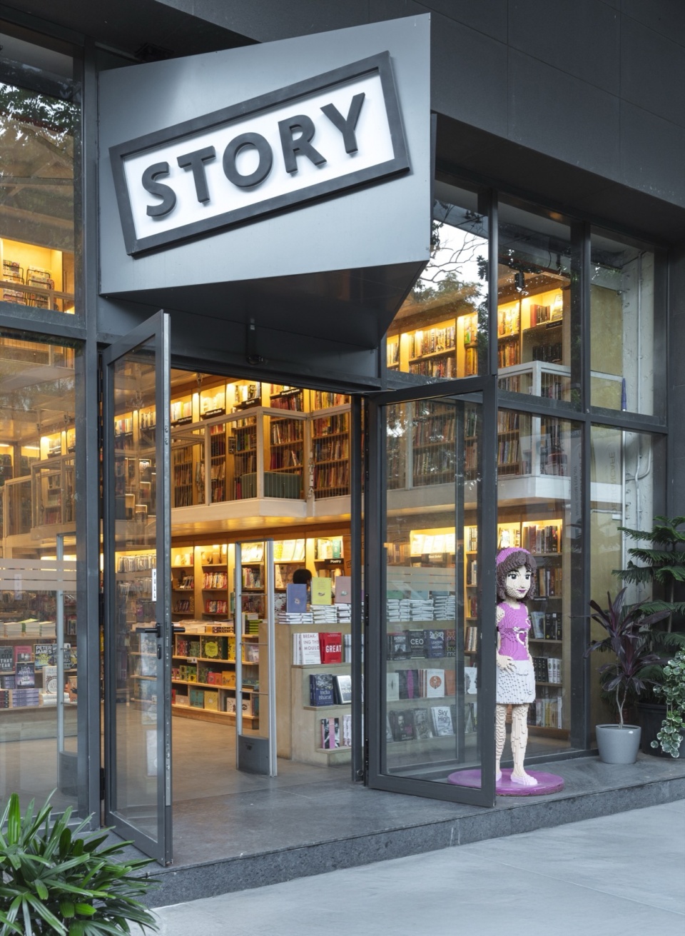 the story project by groupdca