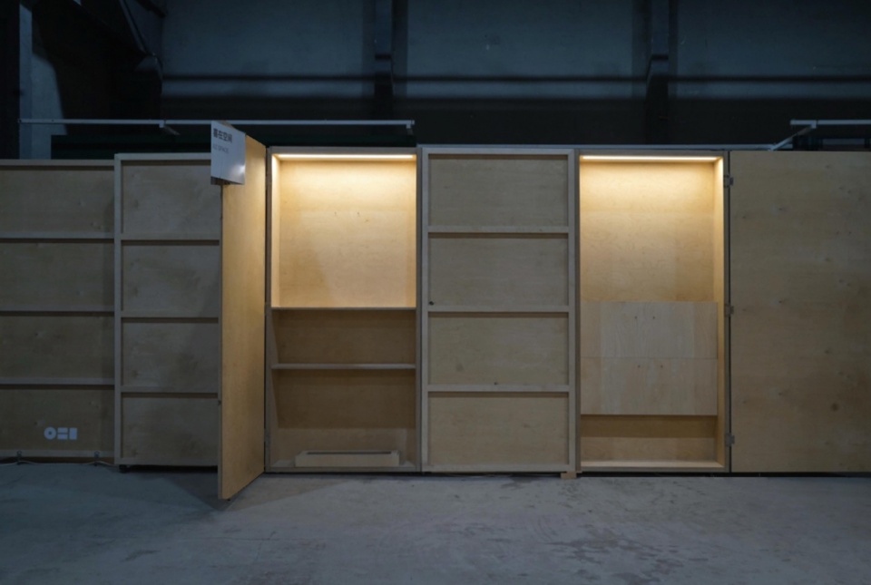 2025 art021 beijing special exhibition kunstkammer by pills