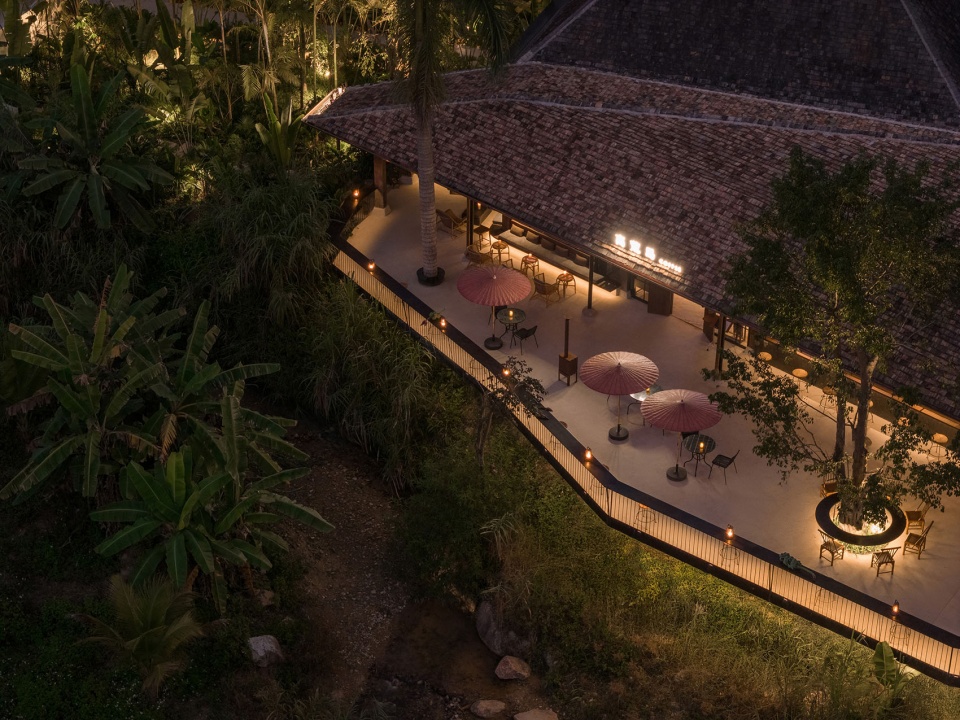 Remote Island COFFEE Rainforest Hostel