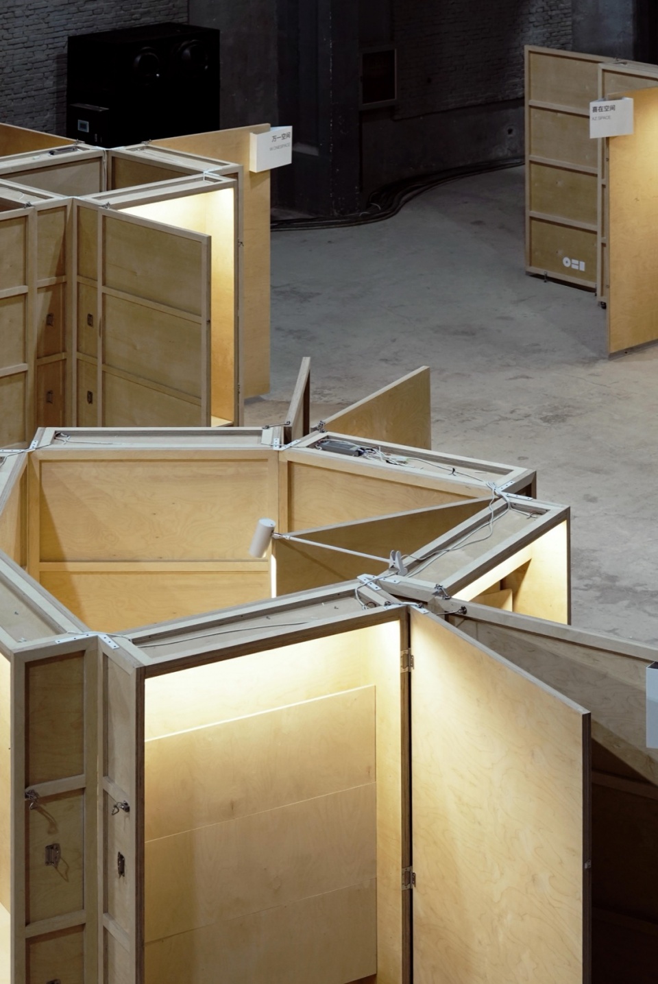 2025 art021 beijing special exhibition kunstkammer by pills