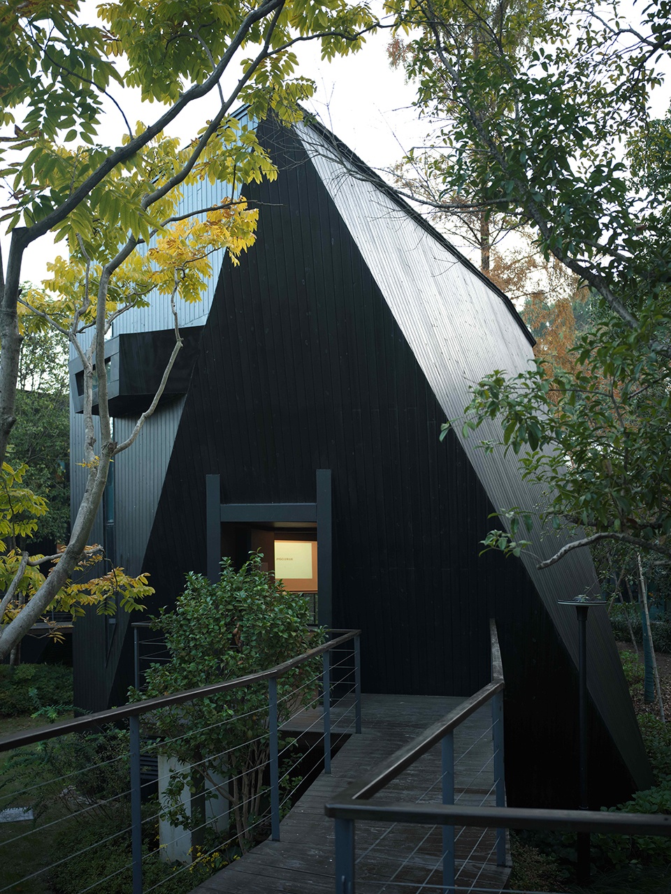 Houses of Stealth