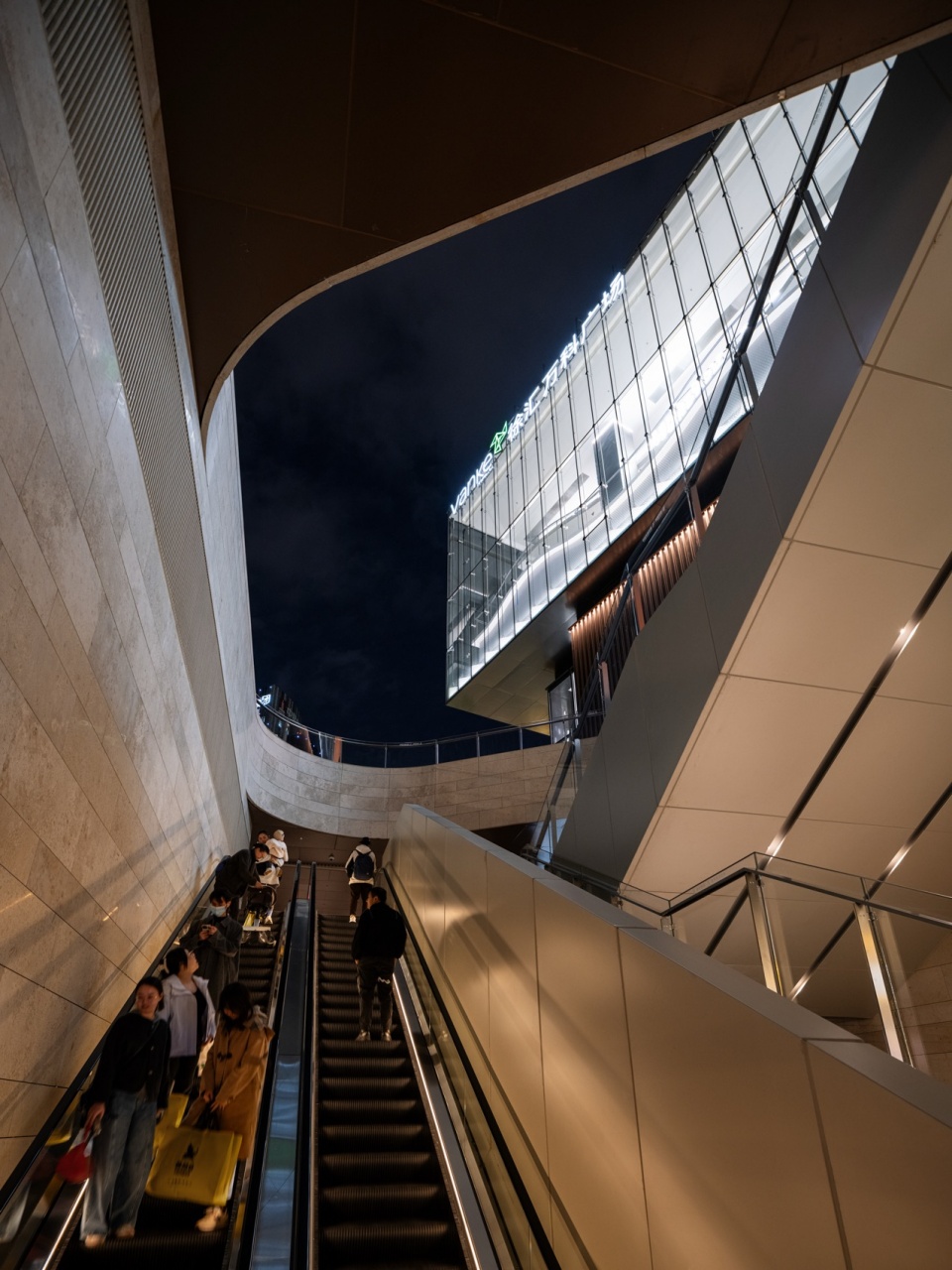 shanghai xuhui vanke center phase iii by nikken sekkei ltd