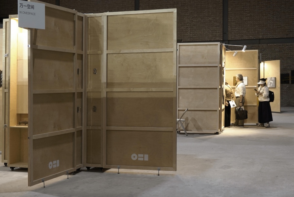 2025 art021 beijing special exhibition kunstkammer by pills