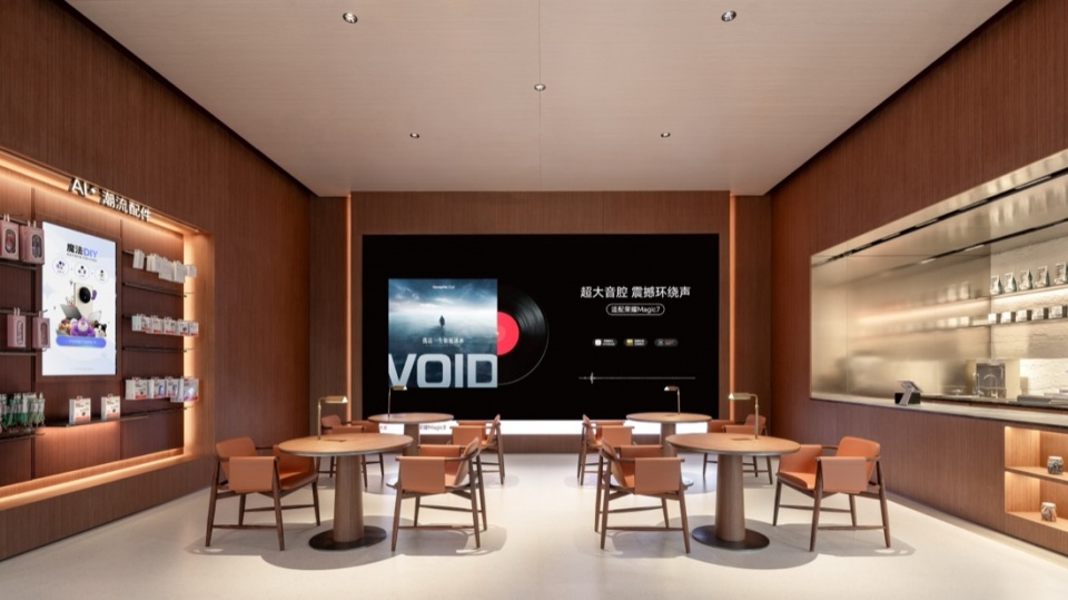 honor global flagship by various associates