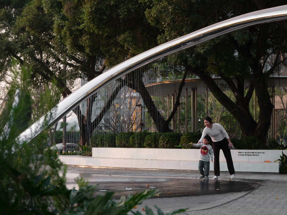Guangzhou Huangpu New Town 101 Banyan Park by ROXin Design
