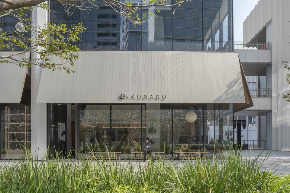A Tale of Two Cities Kurasu coffee stores