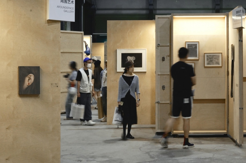 2025 art021 beijing special exhibition kunstkammer by pills