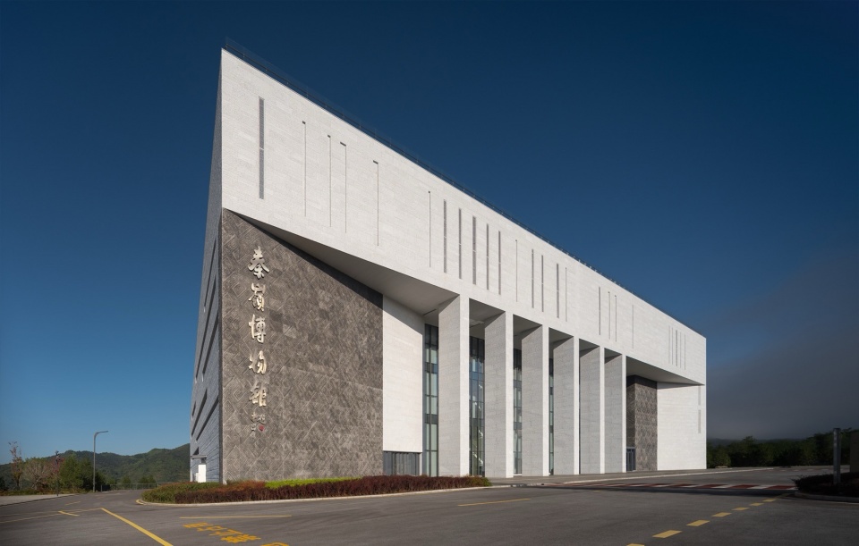 Qinling Museum by Central South Architectural Design Institute Co Ltd