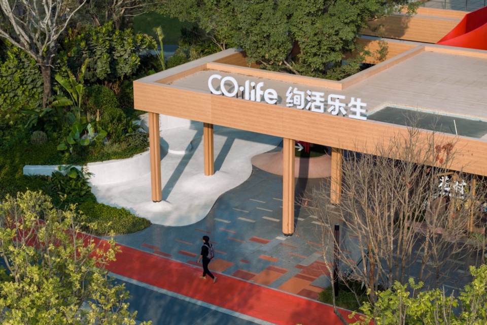 Guangzhou Huangpu New Town 101 Banyan Park by ROXin Design